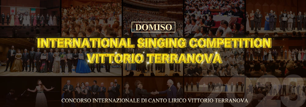 ヴィットーリオ・テッラノーヴァ　第2回国際声楽コンコルソ